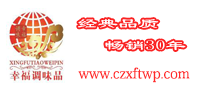 洛陽(yáng)機(jī)科電爐有限公司官方網(wǎng)站